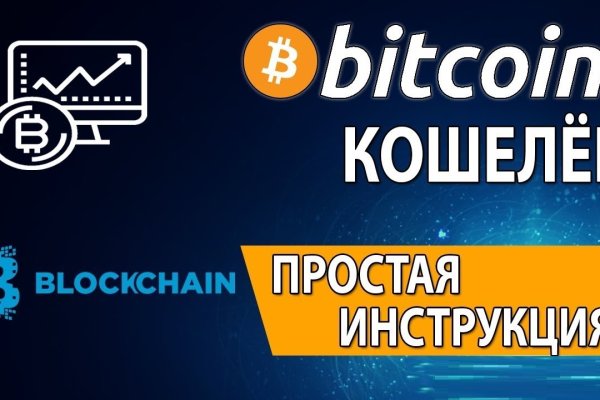 Кракен даркнет kraken link24 info