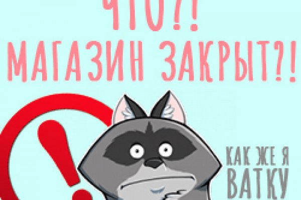 Кракен маркетплейс тор
