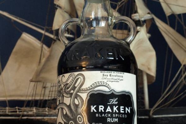 Kraken20at