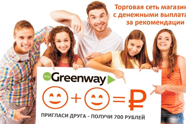 Кракен зеркало тор