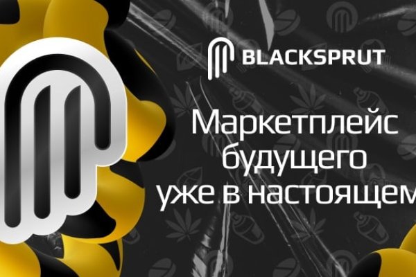 Kraken darknet зеркала кракен обход