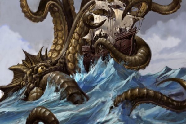 Kraken наркотики сайт